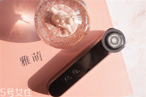 yamanʺʲô һ