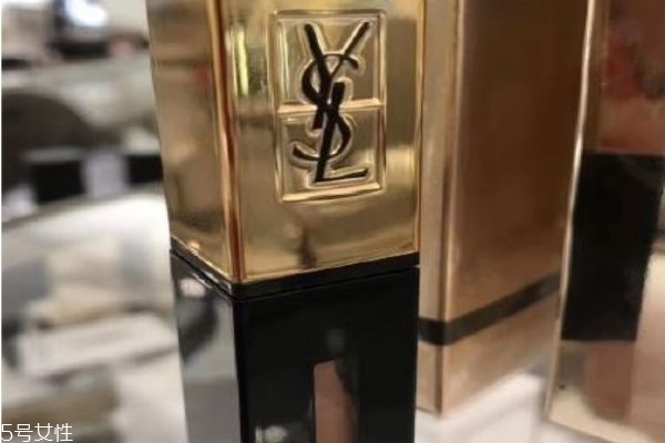 yslⴽ55ÿ yslⴽ55ɫ