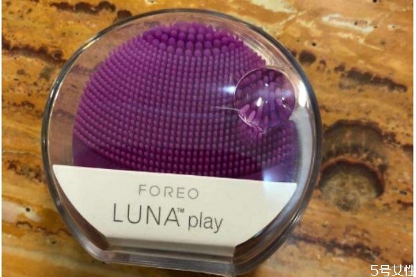 lunaϴô luna exclusive for all skin types