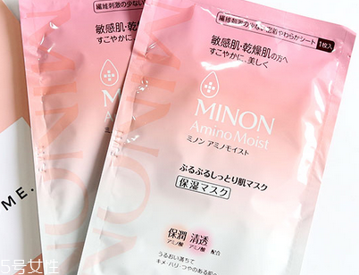 minonĤٱ minonᱣʪĤ
