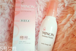 minonᱣʪҺ minonʪҺٱ𷽷