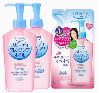 ˿KOSEĤôĤӤ