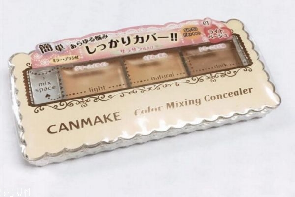 canmakeɫ覽̳ canmakeɫ覸÷