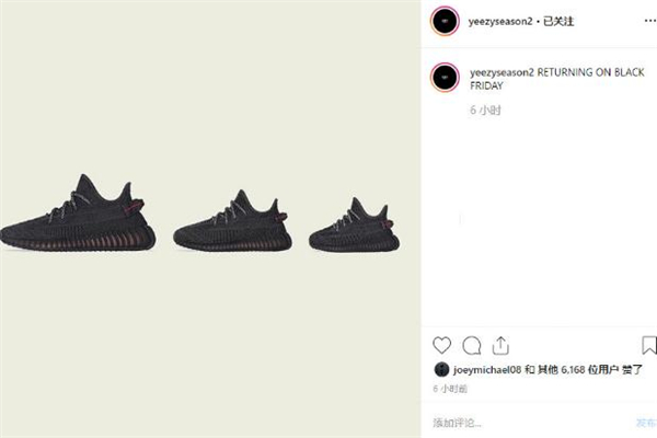yeezyʹʲôʱ򲹻 Ҭ350ʹᲹ