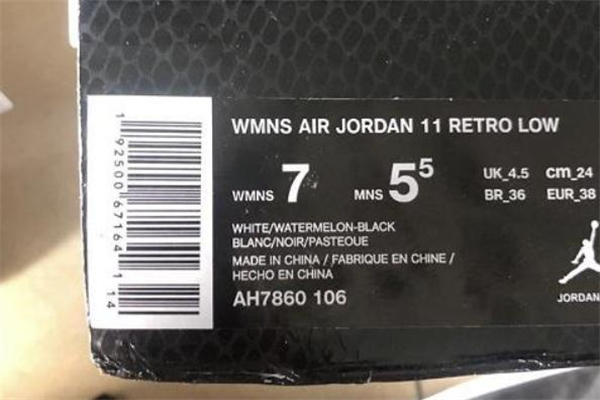 aj11lowٶԱ aj11lowô