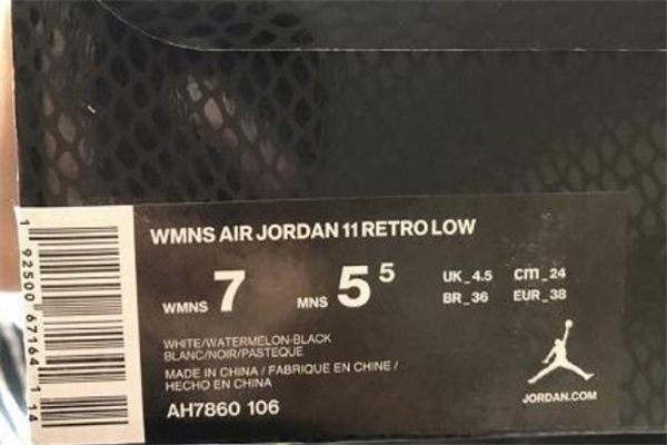 aj11lowٶԱ aj11lowô