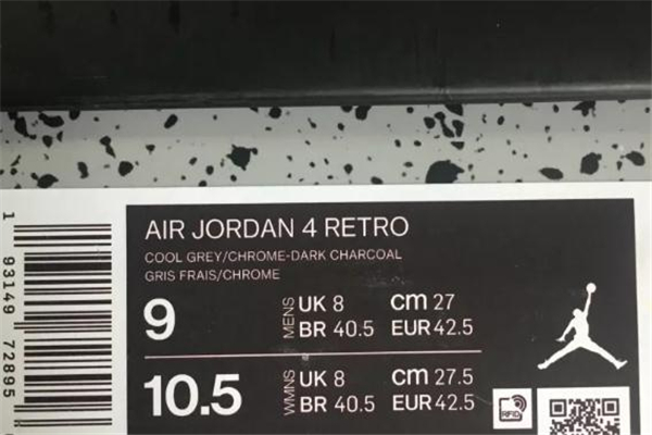 aj4 cool grey aj4Ҹ̿ʵͼ
