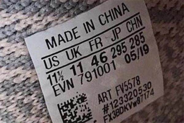yeezy350ʹٶԱ Ҭ350޷ʹٱ