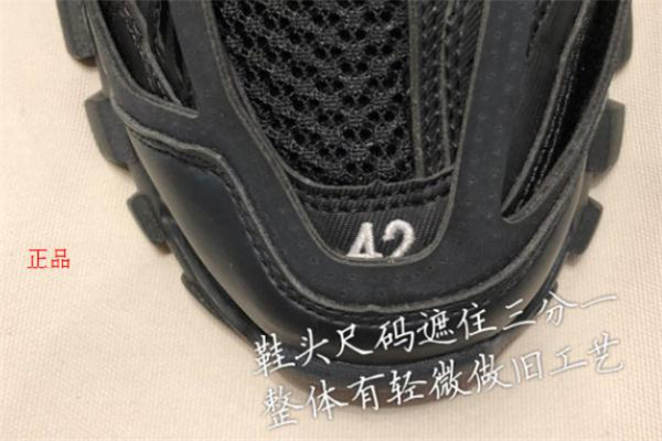 track 3.0ټ ϵЬ3ٶԱ