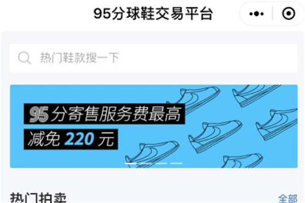 ʶ95覴Ь ʶ95