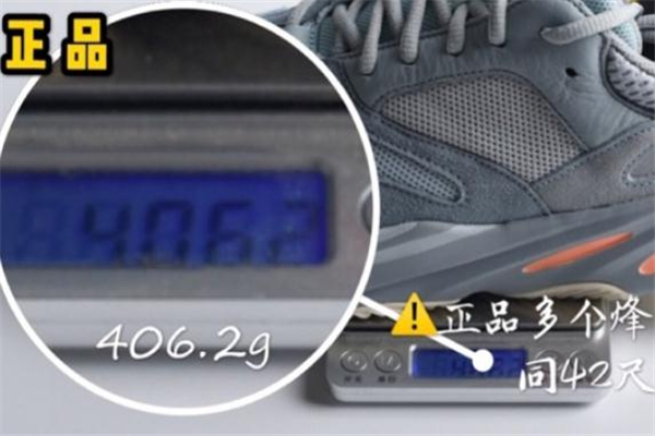 yeezy 700 inertia Ҭ700ٶԱ