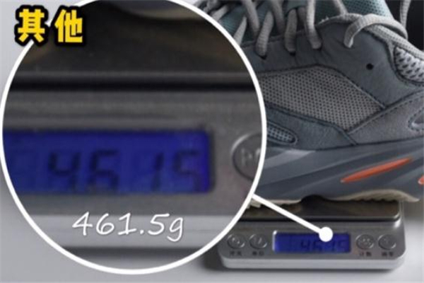 yeezy 700 inertia Ҭ700ٶԱ