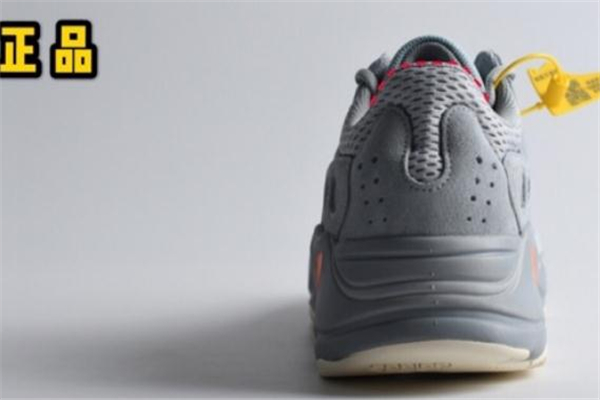 yeezy 700 inertia Ҭ700ٶԱ