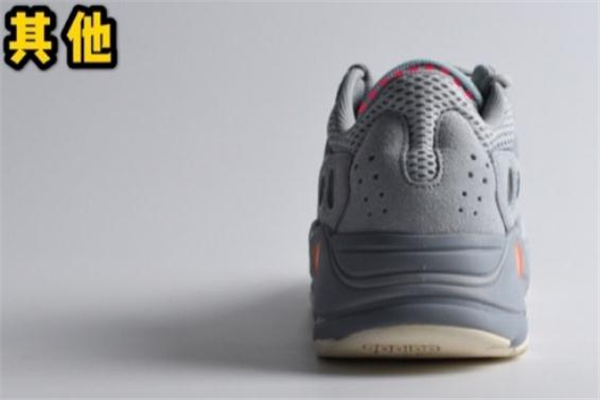 yeezy 700 inertia Ҭ700ٶԱ