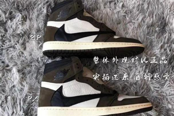 aj1ټ aj1ٶԱͼƬ