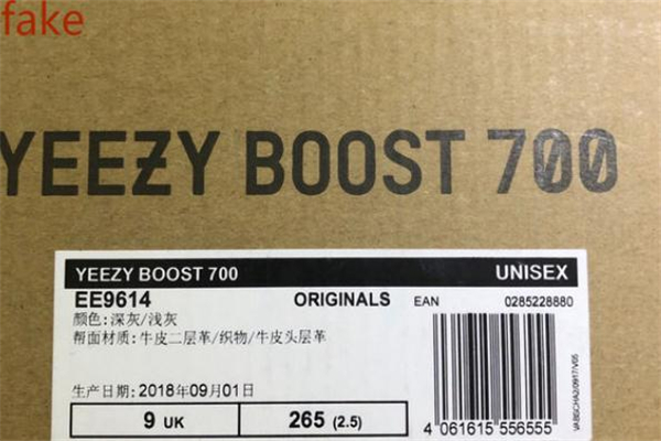 yeezy 700 mauveٶԱ Ҭ700mauveټ