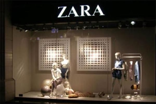 urzaraĸ urzaraԱ