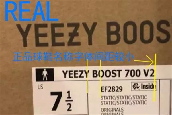 yeezy 700 staticټ Ҭ700ټ