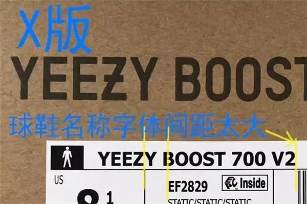 yeezy 700 staticټ Ҭ700ټ
