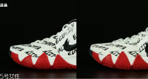 Ϳkyrie 4ŷ4ٶԱ ٻԶ