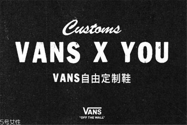 vansô ӵרЬ