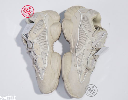 yeezy500ٶԱ Ϊʦ
