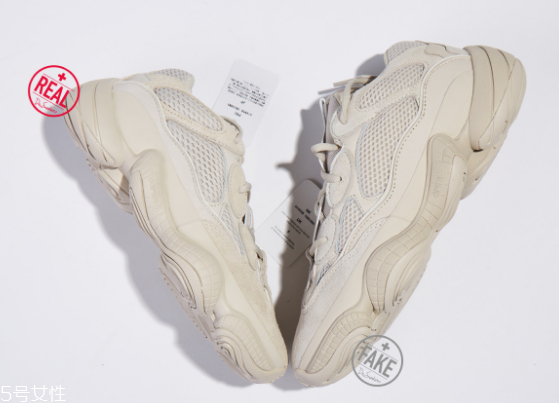 yeezy500ٶԱ Ϊʦ