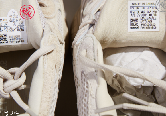 yeezy500ٶԱ Ϊʦ