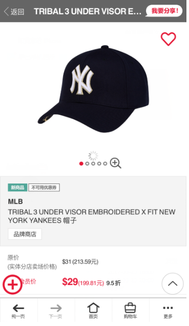 mlbñĸɫÿ mlbñĿ
