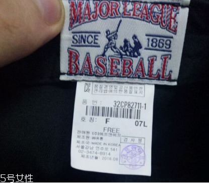 mlbñô mlbñٱ