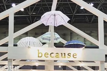 ձbecauseɡô ձbecauseɡȿ
