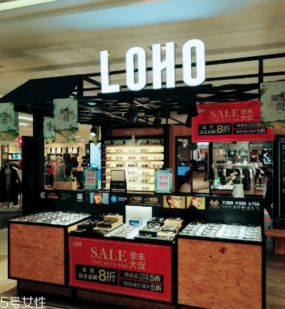loho۾ʲôΣloho۾