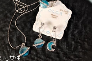 osewaya콢꿿osewaya콢