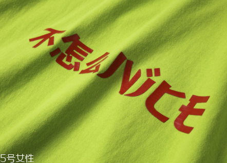 ôniceƷǮ_