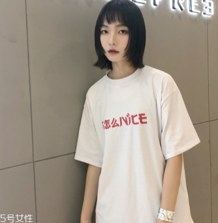 ôniceƷǮ_