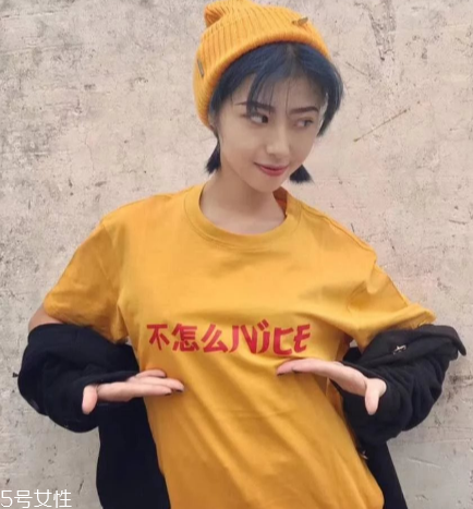 ôniceʲôӣôniceƷƽ