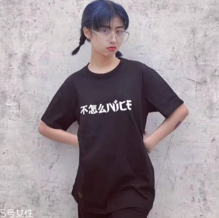 ôniceʲôӣôniceƷƽ