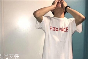 ôniceƷǮ_