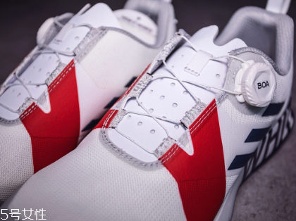 ɽadidas terrex two boa_ô