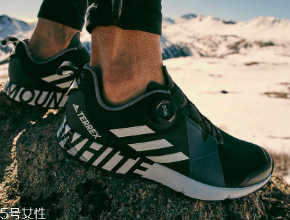 ɽadidas terrex two boa_ô