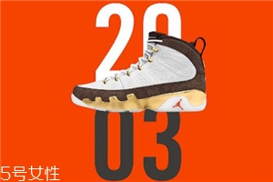 air jordan 9 meloרɫʲôʱۣ