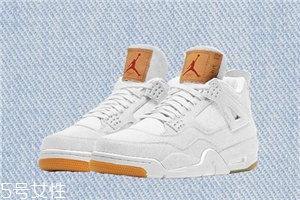 levisair jordan 4ɫ淢ʱ_ʵع