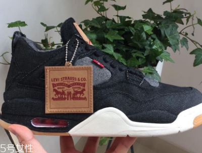 levisair jordan 4ɫ淢ʱ_ʵع