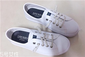 sperryЬӶǮsperryЬӵļλ