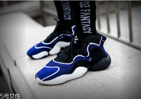 adidas crazy byw lvl 1 boostʵս