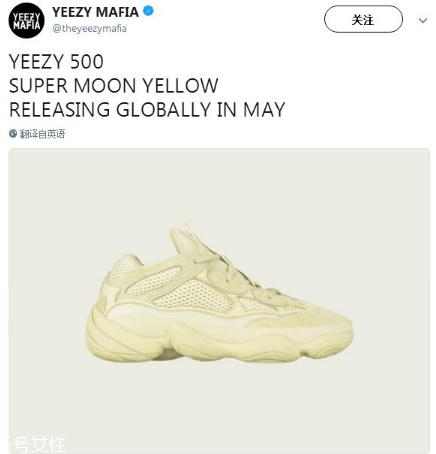 yeezy 500 super moon yellowʲôʱۣ