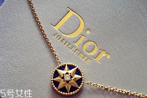 diorϰʲôʣ