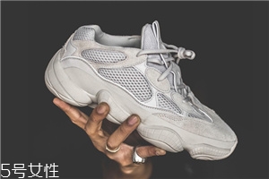 yeezy 500 2018¿ɫʱ_ļ
