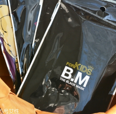 BMô