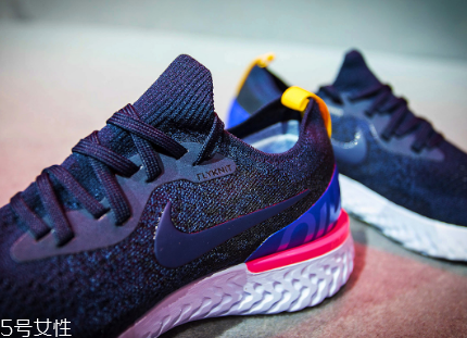 nike epic react flyknit Ϳȫ»ƼЬ𺳵ǳ